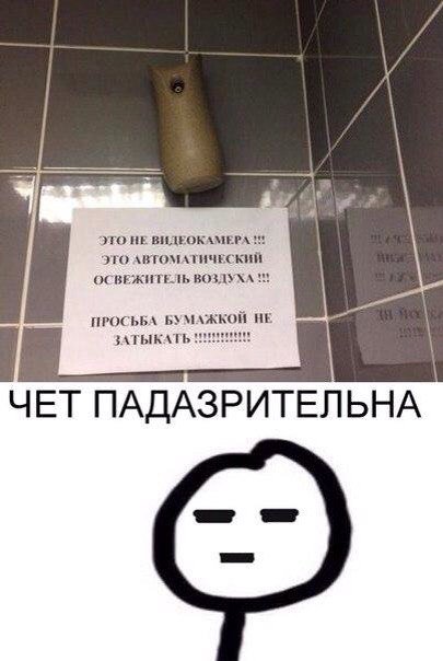 Прикольные картинки и демотиваторы