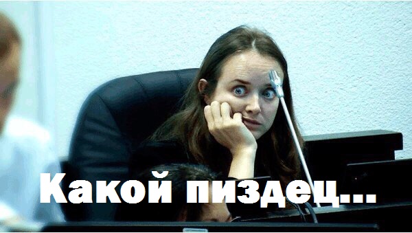 https://s00.yaplakal.com/pics/pics_original/0/5/0/6563050.jpg