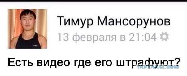 Ну очень приятный инспектор, Браво!
