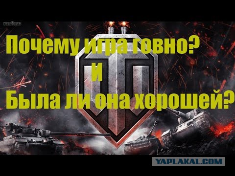 Wargaming 30!