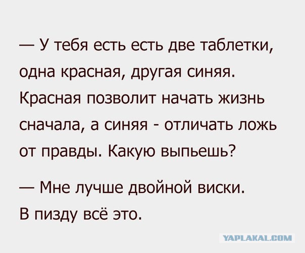 Разные картинки из сети