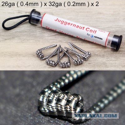 Электронная сигарета, матчасть и выбор