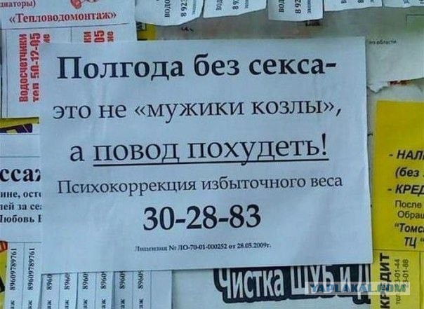 Картинки из ваших этих итернетов...