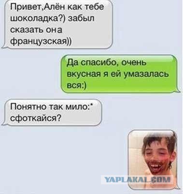 Смешные комментарии из социальных сетей 04.03.2016