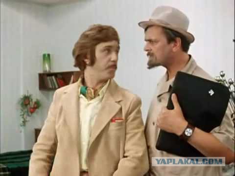 Дружба между мужчиной и женщиной