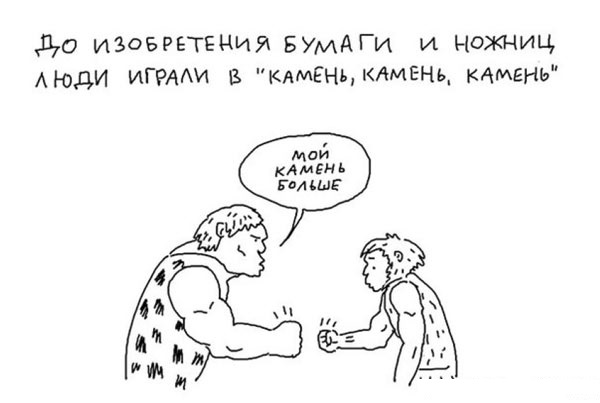 Ударная доза тупежа на начало недели