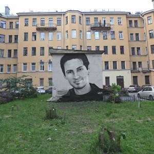 Граффити стрит-арт художников HoodGraff в Санкт-Петербурге