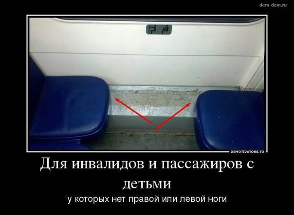 Подборка картинок