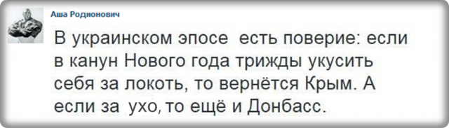 Украина выпустила новую монету 5 гривен с Крымом