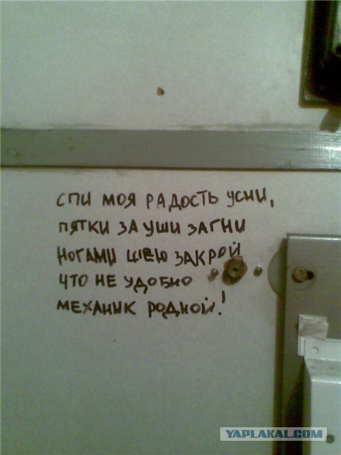 Небольшая ЖД подборка