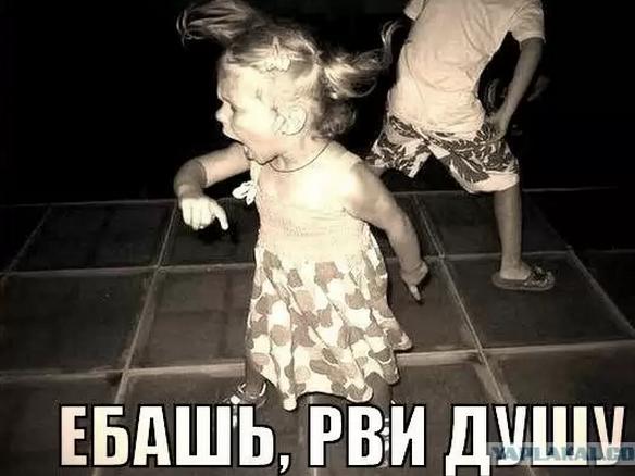 Чудо по имени Катя