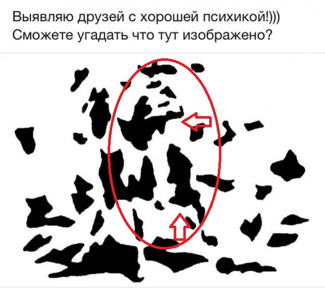 Голову сломал уже