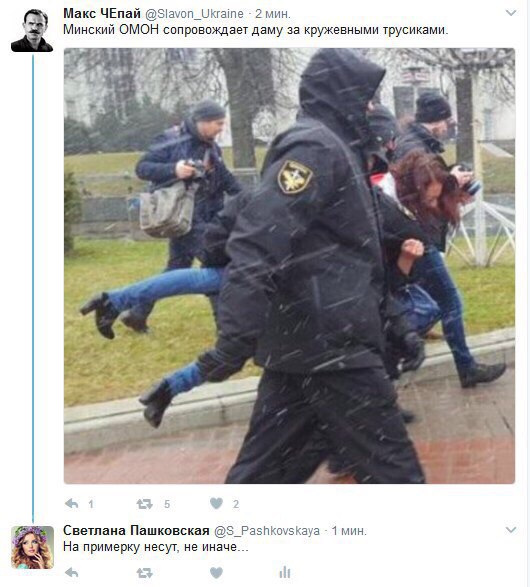 Задержания происходят на антикоррупционных акциях «Он нам не Димон»