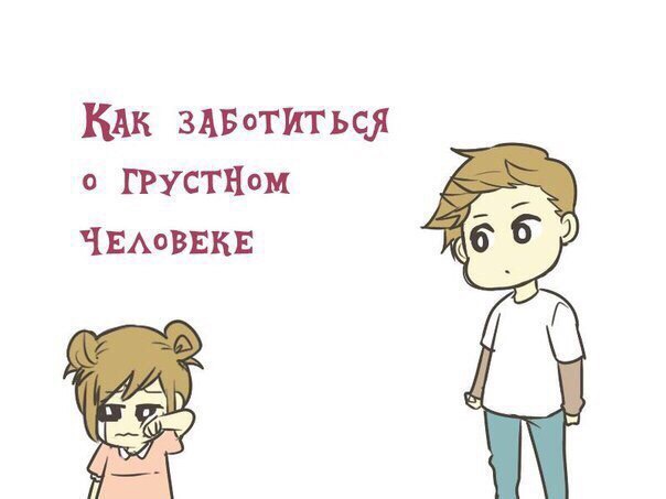 Порция картинок на понедельник