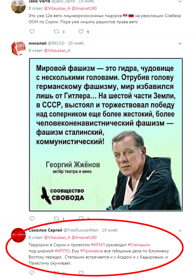 В больнице, где пациента бросили умирать на полу, обнаружены десятки нарушений