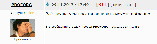 Вернем десятину?