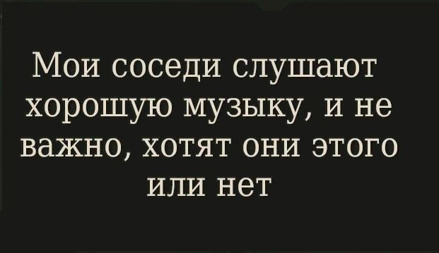Предновогодняя распродажа