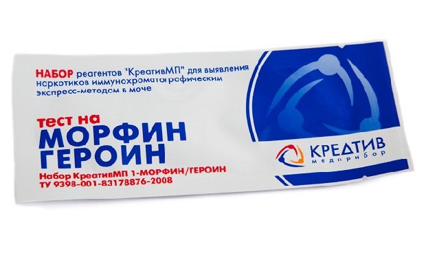 Дима-Дима...Что ж ты палишься-то так...