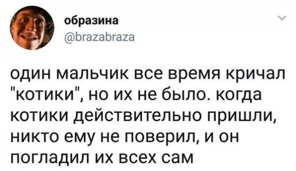 Работу кончай, пост с картинками открывай!