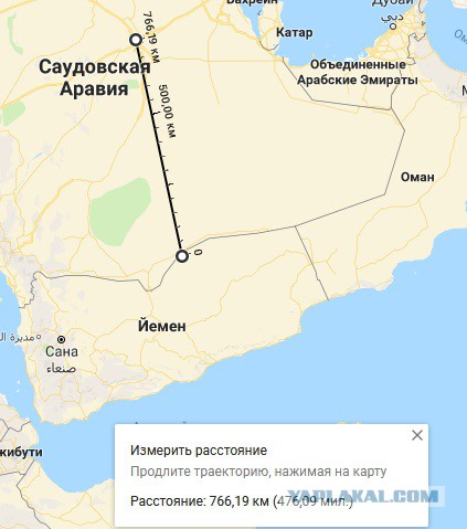 Баллистические ракеты пробили ПВО столицы Саудовской Аравии