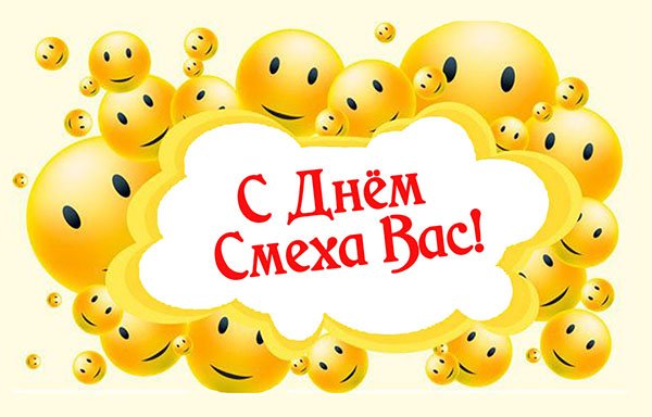 Итоги проверки пользователей