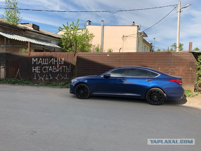Genesis G70 - новая история (Обзор)