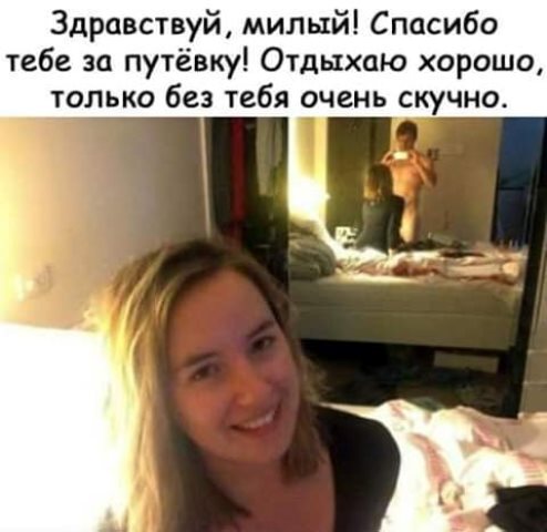 Забавные картинки с девушками 20.01.19