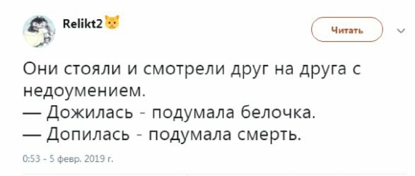 Картинки разные нужны, картинки всякие важны