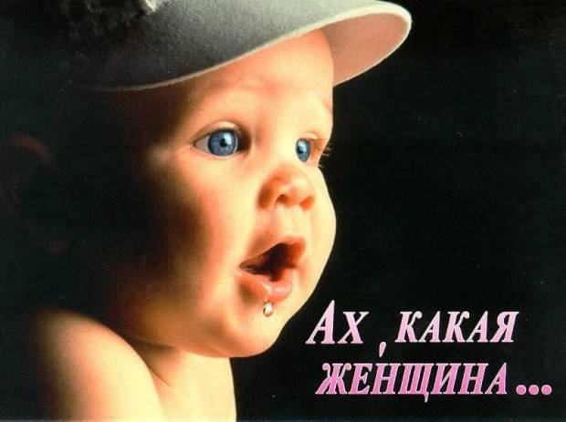 Марго Робби — умница, красавица, именинница
