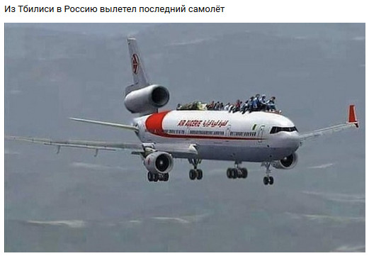 Могу себе позволить