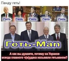 В Украине возбудили 11 уголовных дел против Порошенко и его команды