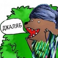 Пасечник из Трабзона проверил качество мёда на медведях