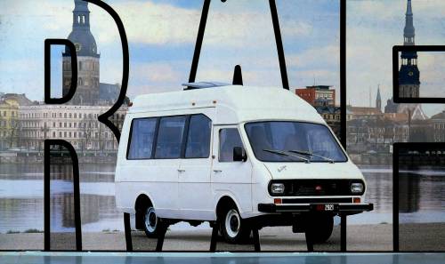 Угадай АВТО-4
