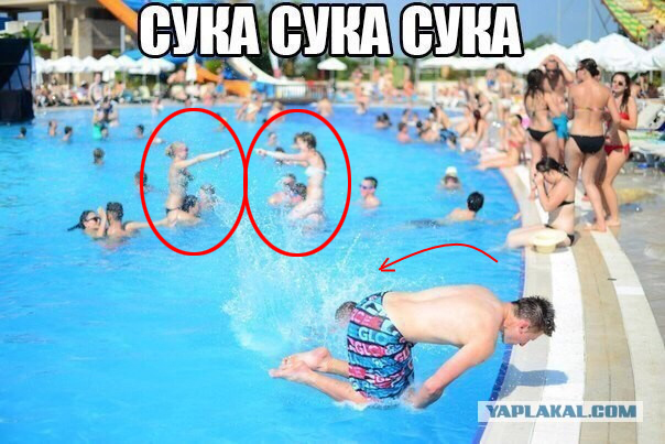 Убойные кадры из серии "За секунду до", на которых скоро произойдет катастрофа