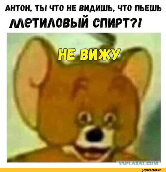 ТОП-10 пьяных выходок Бориса Ельцина