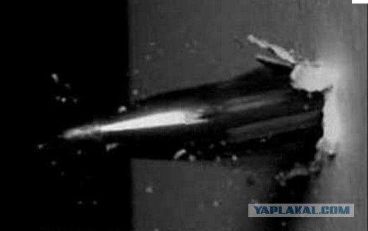 Фотокамера за 250 000$