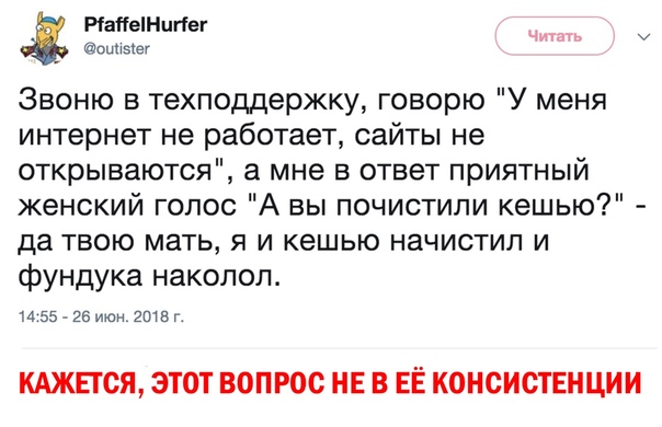 Немного картинок для настроения 17.01.20