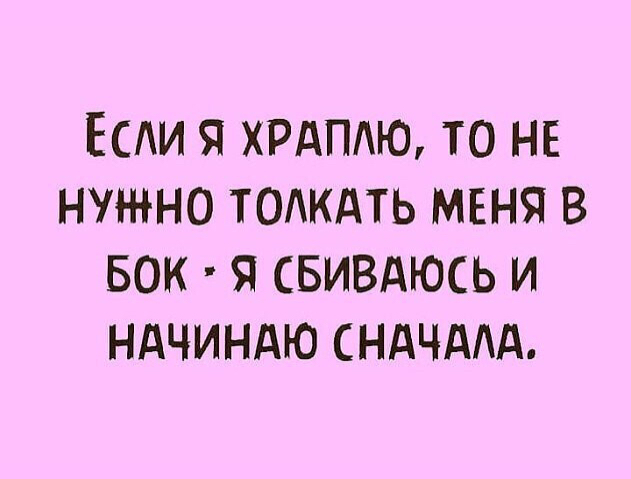 Немного картинок для настроения 12.02.20