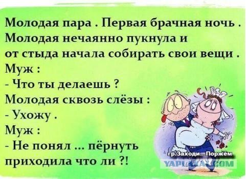 Даёшь картинкой по среде (26.02.2020)