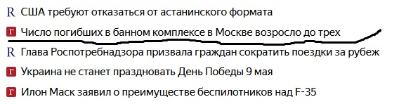 В московской бане из-за сухого льда в бассейне погибли три человека. Там отмечала день рождения инста-блогер Екатерина Диденко