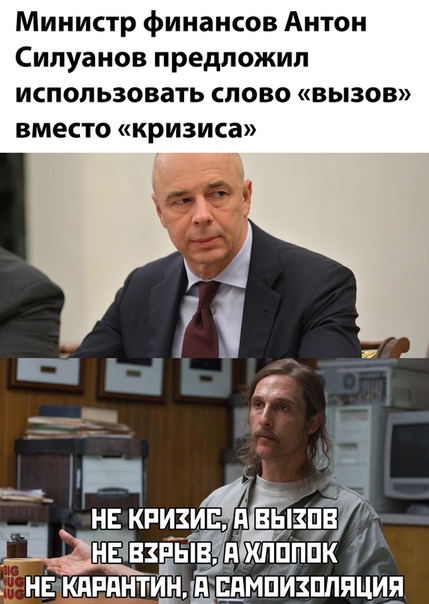 Бредзона 10.05.20