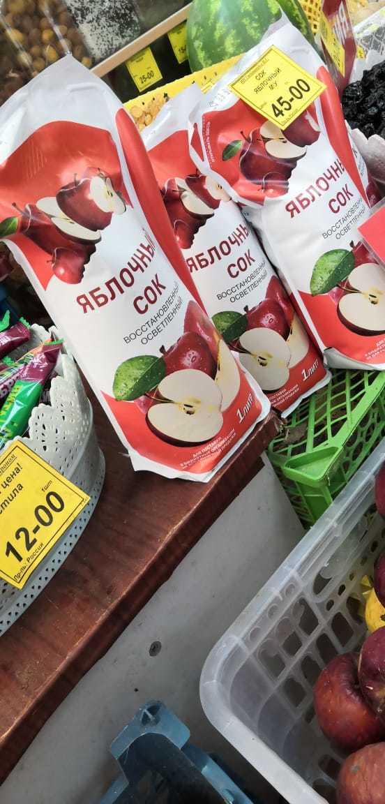 Волонтёр «Единой России» попалась на продаже наборов для малоимущих воронежцев