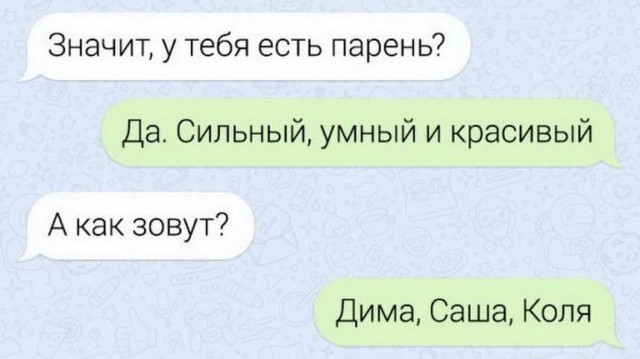 Немного картинок для настроения 22.05.20