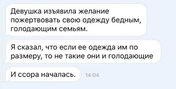 Немного картинок для настроения 24.05.20