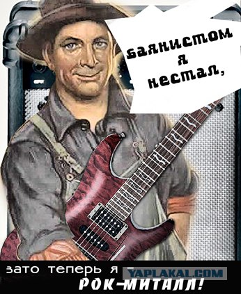 Фотожаба: Две по 0,5 л.