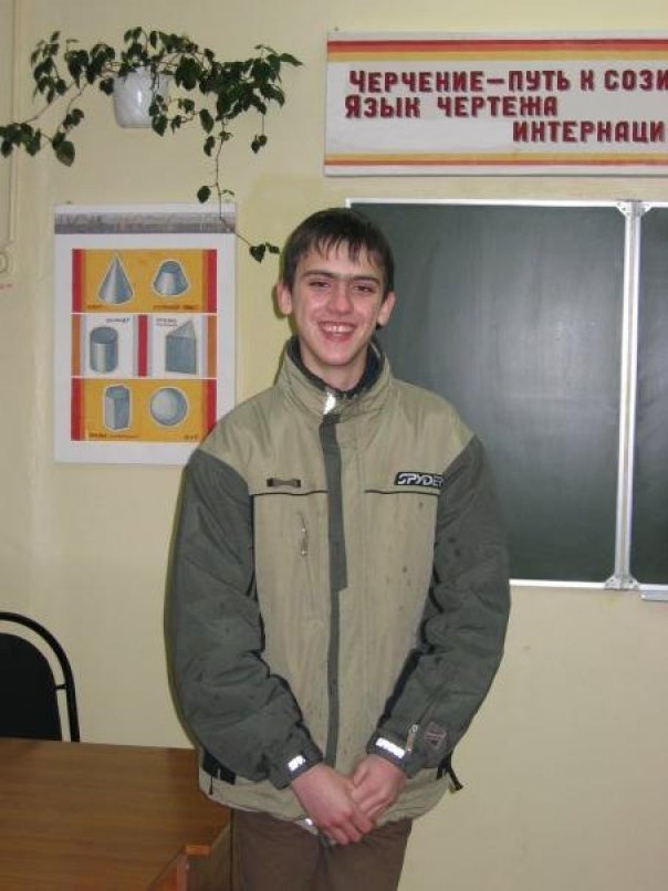 Отжабьте меня пожалуйста