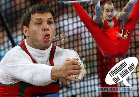 Фотожаба: Спортсмены
