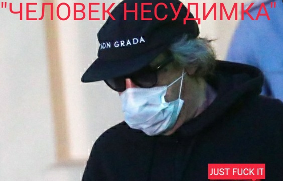 Адвокат сообщил, что Ефремов отказался признавать вину в совершении ДТП