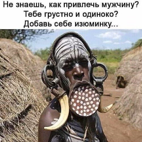 Бредзона 03.07.20