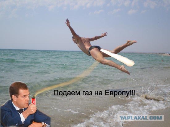 Полный улет на фоне моря!